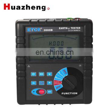 0.01-1200ohm Portable Earth Resistance Tester 5a ground resistance tester