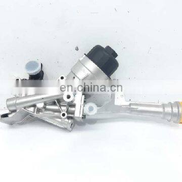 Aluminum Transmission Engine Oil Cooler Kit Housing OEM 55238286 Fits for 1.3CDTI photo-4