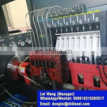 COMPREHENSIVE COMMON RAIL TEST BENCH CR918