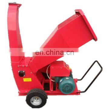 Mini branch shredder machine electric wood chipper for sale