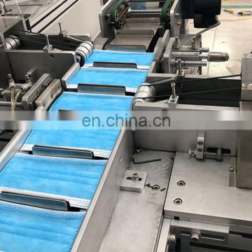 Custom facial mask making machine semi automatic face  non-woven mask making machine