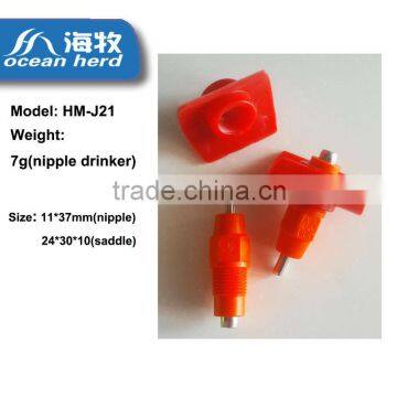 360 degree automatic ball valve bird drinkers