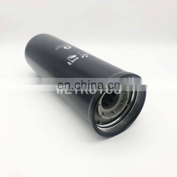 Tractors Hydraulic Spin-on Oil Filter RE577060 photo-2