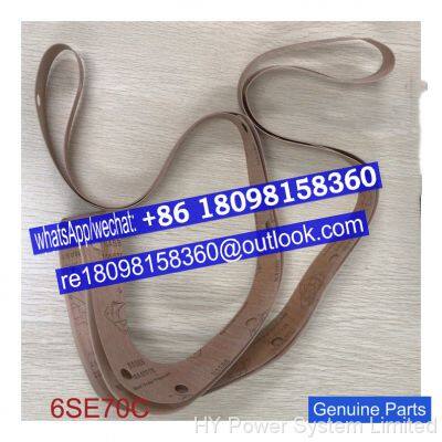 6SE70C Genuine Perkins Sump gasket for 4006 4008 4012 4016 diesel engine/FG Wilson generator parts