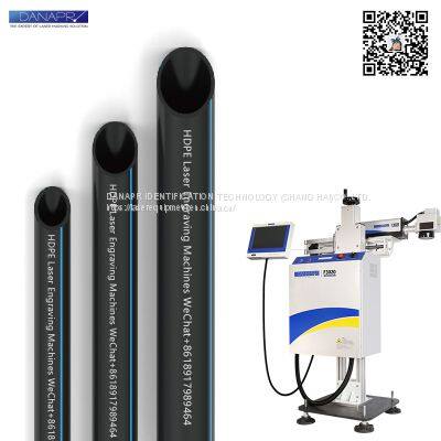 DANAPR /DANA F3020/F3030/F3050/F3100 Laser Coding and Marking Machine with Traceability System