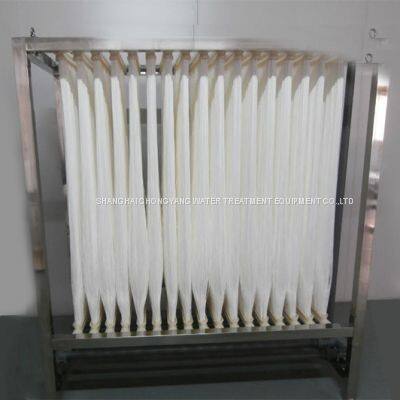 Curtain Membrane Curtain Hollow Filter MBR Flat Sheet Membrane Bioreactor photo-3