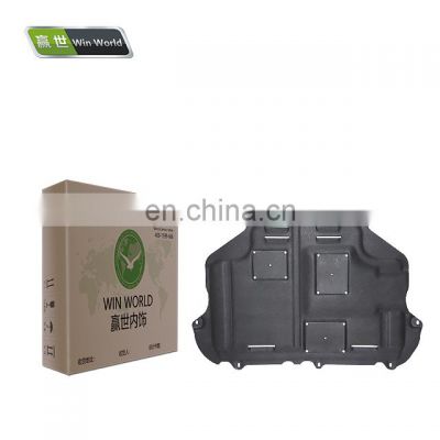 Win world original quality Engine bottom protection plate for Ford Focus/Escort/Volvo S40/C30