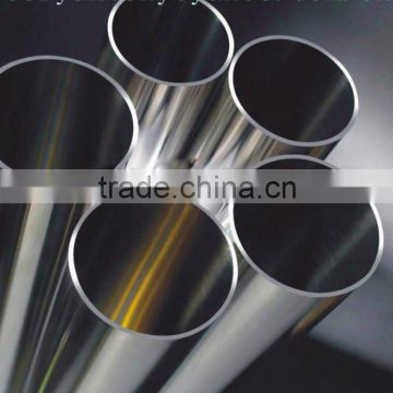 titanium bike tube