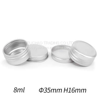 5g 10g 20g 25g 30g 40g 50g Empty metal aluminum tin jars for cosmetic with free sample