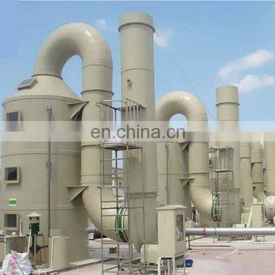 GRP purification tower Fiberglass tail gas absorption tower GRP Acid Mist Gas Absorption Tower FRP Scrubber