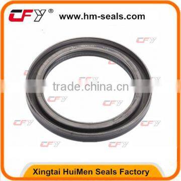 Oil Bath Seal 370021A oil seals Nitrile NBR