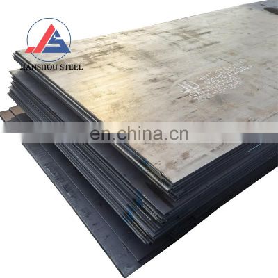 Prime Mild Steel Plate Q195 Q215 Q235 St37-2 SS400 4x8 20mm Thick Carbon Steel Plate Price