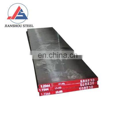 Good quality 12mm plate D2 sk11 steel carbon sheets sk4 steel tool plate