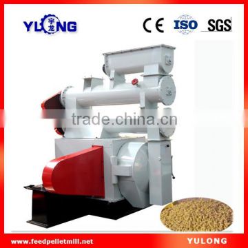 Fish cattle rabbit poultry animal Feed pellet machine