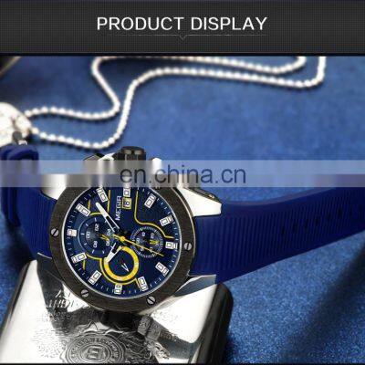 MEGIR 2053G Boy's Fashion Quartz Hand Watch Rubber Strap Watch Sport Men