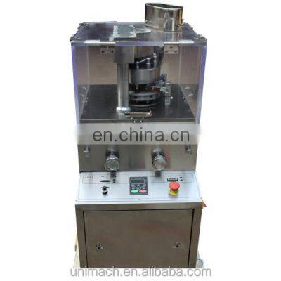 Enhanced type rotary tablet press machine with high sales volume in Shanghai best price