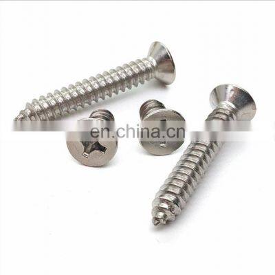 Custom metal screw non-standard anti-theft tapping screw hardware parts