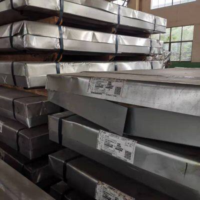 And hot rolled yoke steel B600TG178 WDER600for hydrogenerator rotor of Baosteel and WISCO