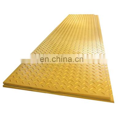 PE materi plastic  Hdpe Temporary Construct Excavator Road Mats Swamp  Access Road Mats