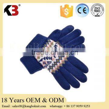 Wholesale Wool-blend Cable Knit Knitted Lined Acrylic Black Magic Stretch Personalized Winter Gloves