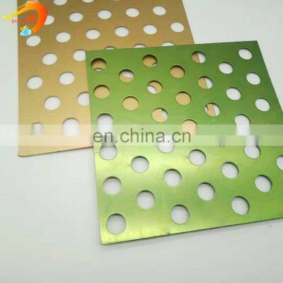 Colorful Decorative Aluminum PVDF Perforated Metal Sheet Producer photo-4