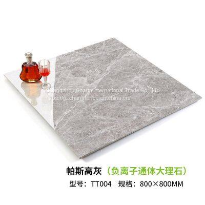 Anti Slip Floor Tiles, Dining Room, All Ceramic Bathroom, Floor Tiles, Simple Marble Tiles, Living Room, Wall Tiles, Anti Slip Works photo-3