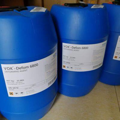 German technical background VOK-1148 Wetting dispersant Improve coloring intensity and reduce sedimentation replaces BYK-1148