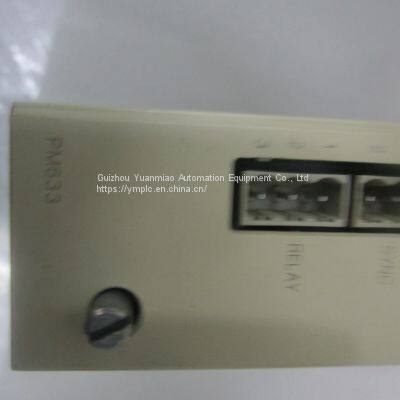 ABB 1VCF752000 photo-4