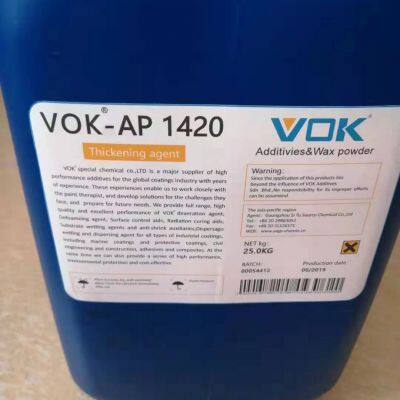 German Technical Background VOK-556F Rheological Aids Slow Down the Sedimentation of Pigment in the Container Replaces Elementis 556F photo-5
