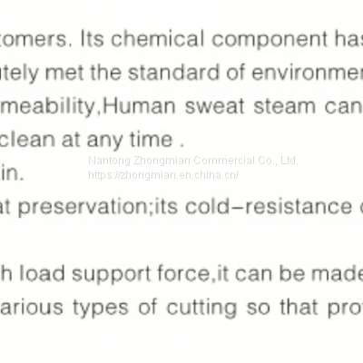 Hydrophilic Non-porous TPU Film for Composite Fabric to Make Garments photo-4