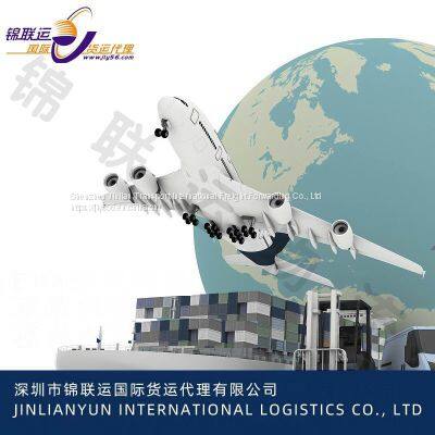 Mexico Line Can Transport Thermos Cups, International Air Line to the Door, Double Clearance Package Tax photo-3