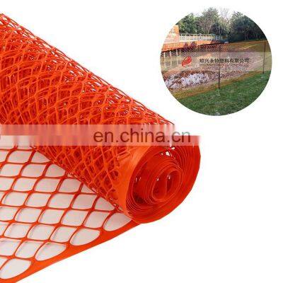 American market 4X50ft PE orange safety barrier warning net for dangerous areas