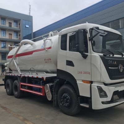 Sinotruk 2-4cbm High Pressure Washing Vacuum Sewer Cleaner Flushing Vehicle Sewage Suction Tank Fecal Sludge Truck for Sale