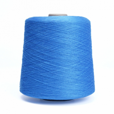 300D Dyed Viscose Rayon Filament Yarn