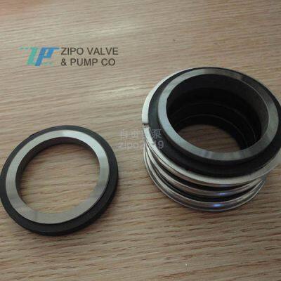 Pipeline Pump/submersible Pump/ Clean Water Pump Mechanical Seal MG1/109-30/35/40/50/55/60/70/80/90