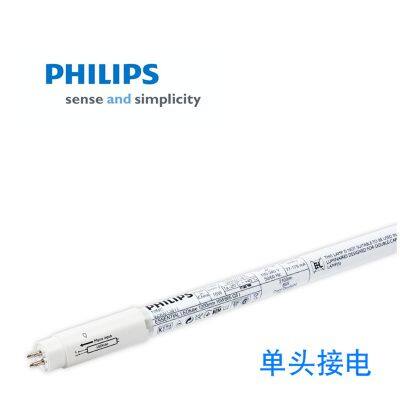 Philips MASTER LEDtube Mains T5 8W/840