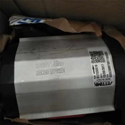 Hydraulic Gear Pump G47 G38 G55 G38C G55V G55C G33C G47C G28V Series G47C032FSBACODV Settima Screw Pump photo-4