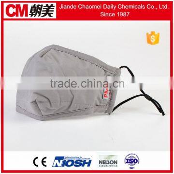 CM Anti Air Pollution Mask N95 photo-5
