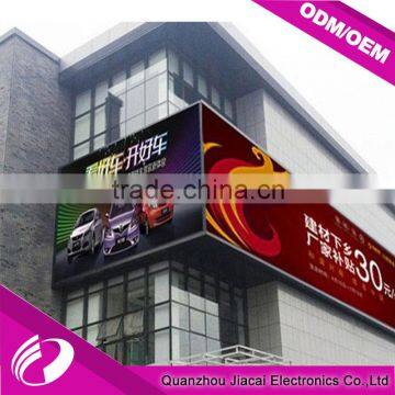 P6 Outdoor Full Color Programmable LED Signboard photo-6
