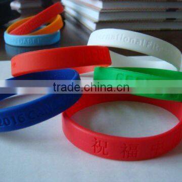 Colorful silicone id bracelets