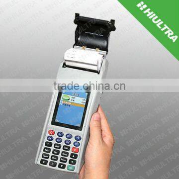S50 chip RFID handheld reader with printer, for inventory