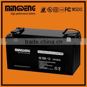 Long Cycle Life 12v 150ah battery for home solar systems