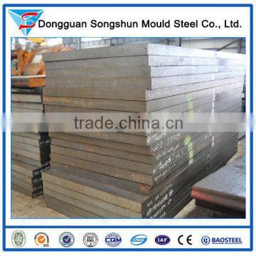 Steel Profiles 420 stainless steel for sale