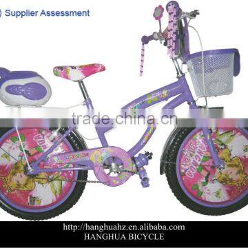 HH-K2045 20 inch special kids bike with beach cruiser style