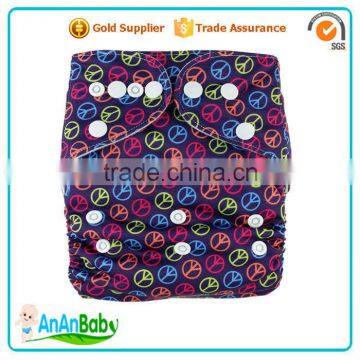 AnAnBaby Pocket Cloth Diaper Double Row Snaps Diapers photo-5