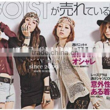 Fashion Ladies Trend All-match Leopard Elastic Headband photo-2