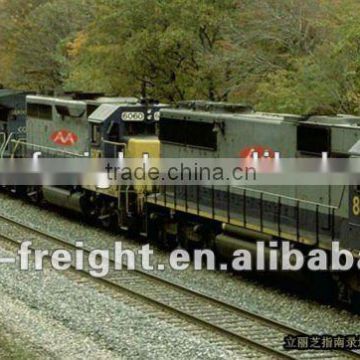 Railway freight from Dalian to Ulan Bator----Rudy