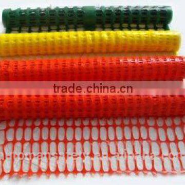 Plastic Safety Fence for Pool photo-6