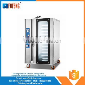 china suppliergas convection oven range