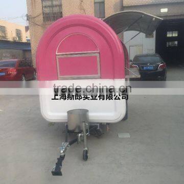 Pink and White Food Cart 7.6*5.5ft Food Truck Hot Dog Hamburger Ice Cream Traction Mobile Food Trucks photo-3